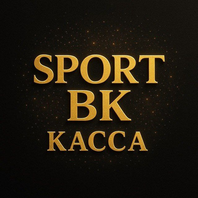 SPORT BK КАССА